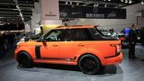 Der Range Rover Pickup von Startech sorgt für ungläubige Blicke.