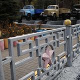 Zaun im GAZ-Werk in Nischnij Nowgorod