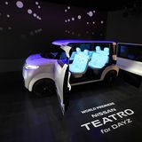 Nissan Teatro for DAYZ - eines der Highlights auf der Tokio Motorshow