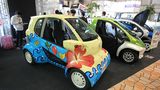 Honda MC Ã auf der Tokio Motorshow