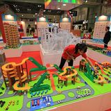 Tokio Motor Show 2015