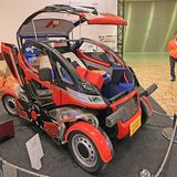 Es bietet bis zu drei Personen Platz.