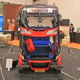 Das eX machina Concept ist 1,48 Meter breit.