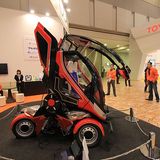 Insgesamt misst er 1,57 Meter in der Höhe.