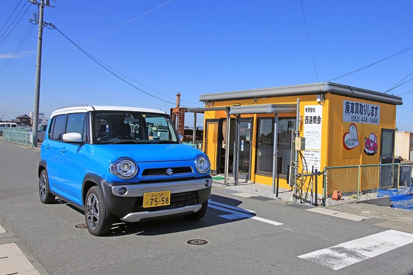 Ein Kei-Car darf nur maximal 1.475 Millimeter breit,...