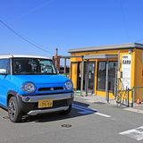 Ein Kei-Car darf nur maximal 1.475 Millimeter breit,...