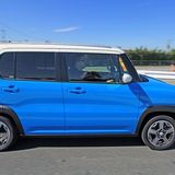 3.395 Millimeter lang und...