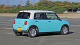 Rund 10.000 Euro kostet solch ein Kei-Car.