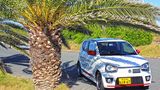 Der Suzuki Alto Turbo RS hat 64 PS.