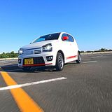 Große Sprünge sind aber auch von ihm nicht zu erwarten.