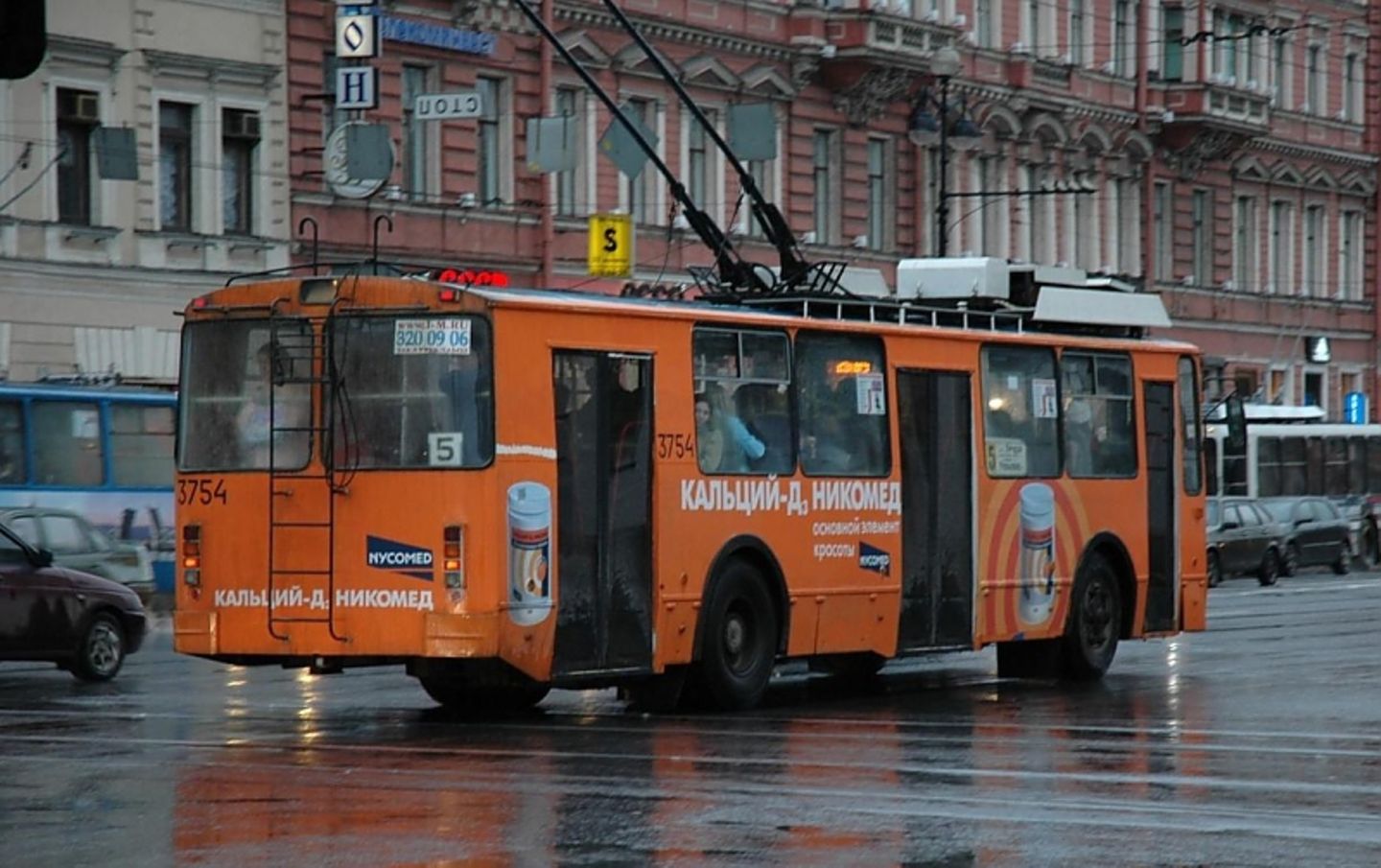 Immerhin kommen die Busse gut durch Immerhin kommen die Busse gut durch