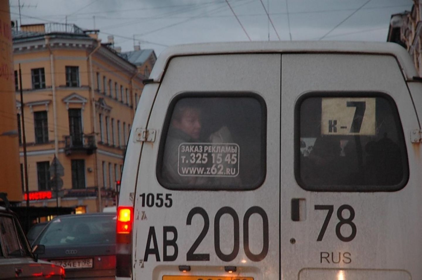 Autofahren in Russland