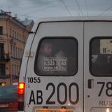 Autofahren in Russland