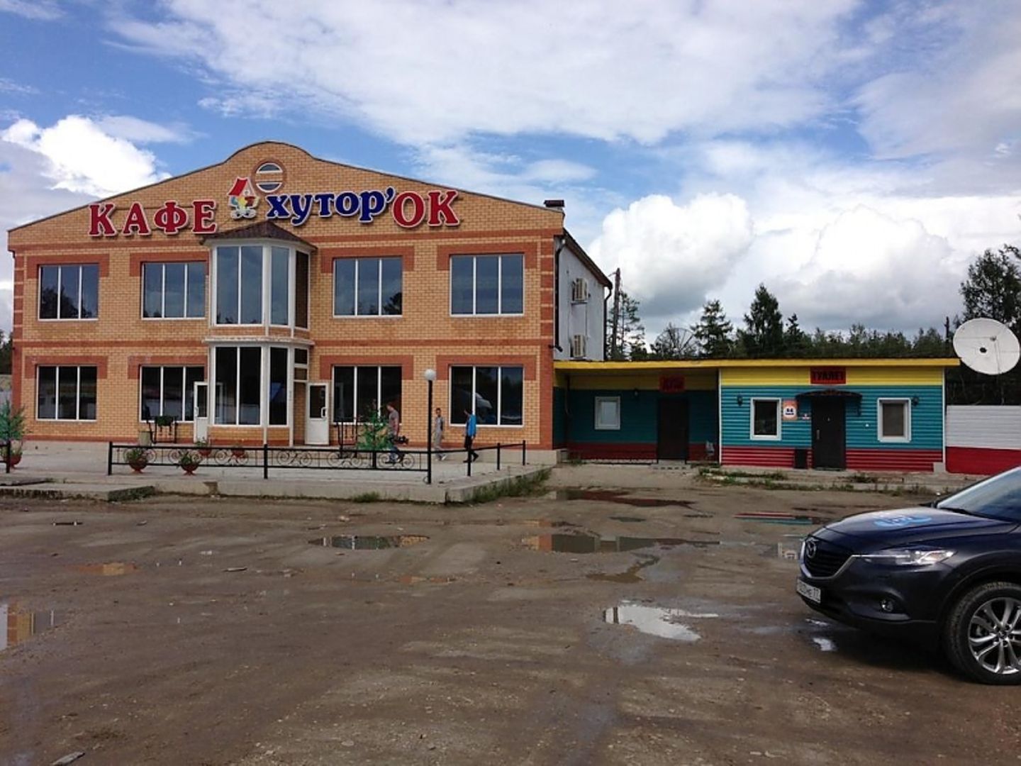 Autofahren in Russland