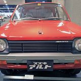 Der erste Suzuki Alto aus dem Jahr 1979.