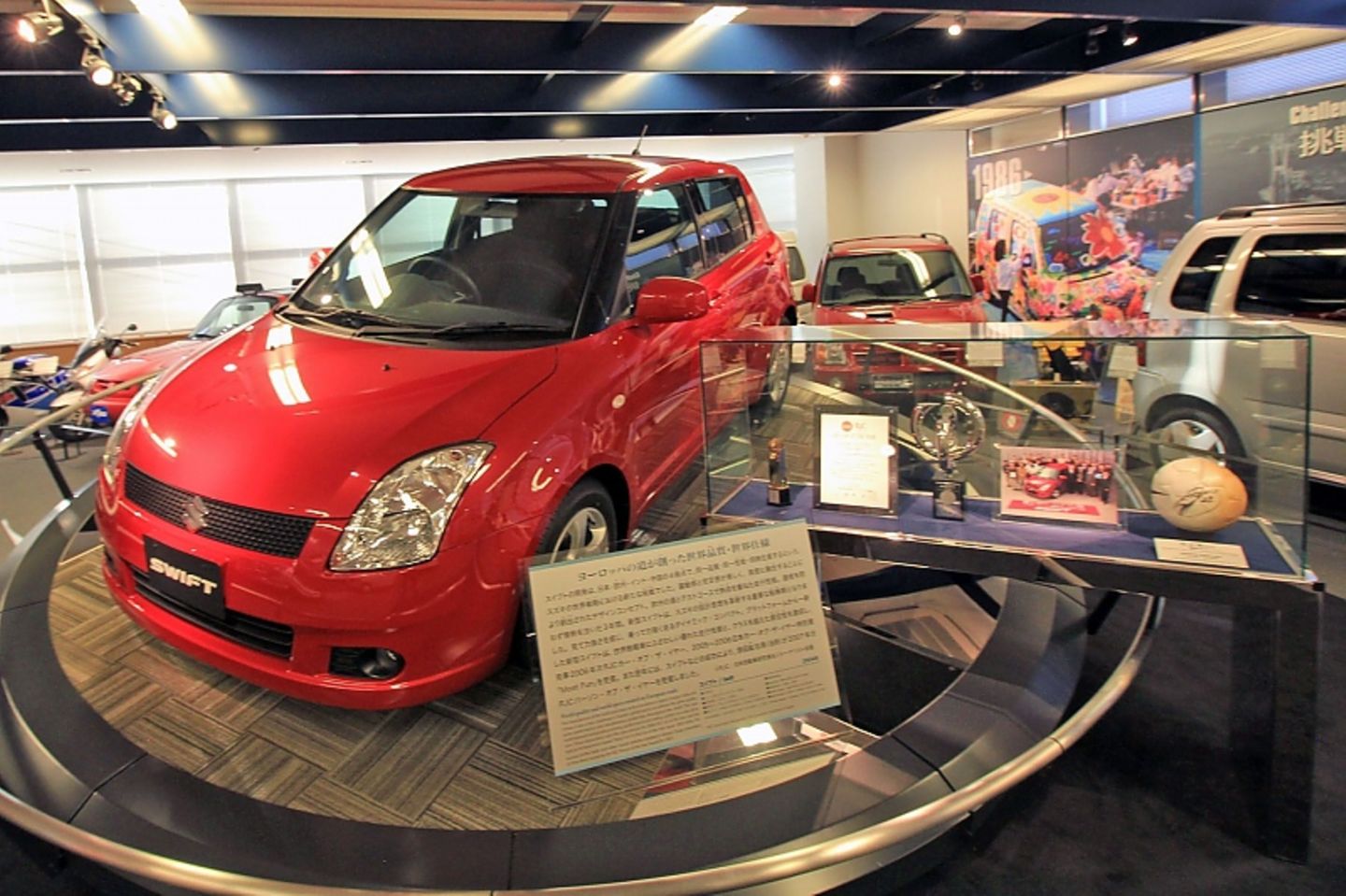 Eines der Erfolgsmodelle: Suzuki Swift.