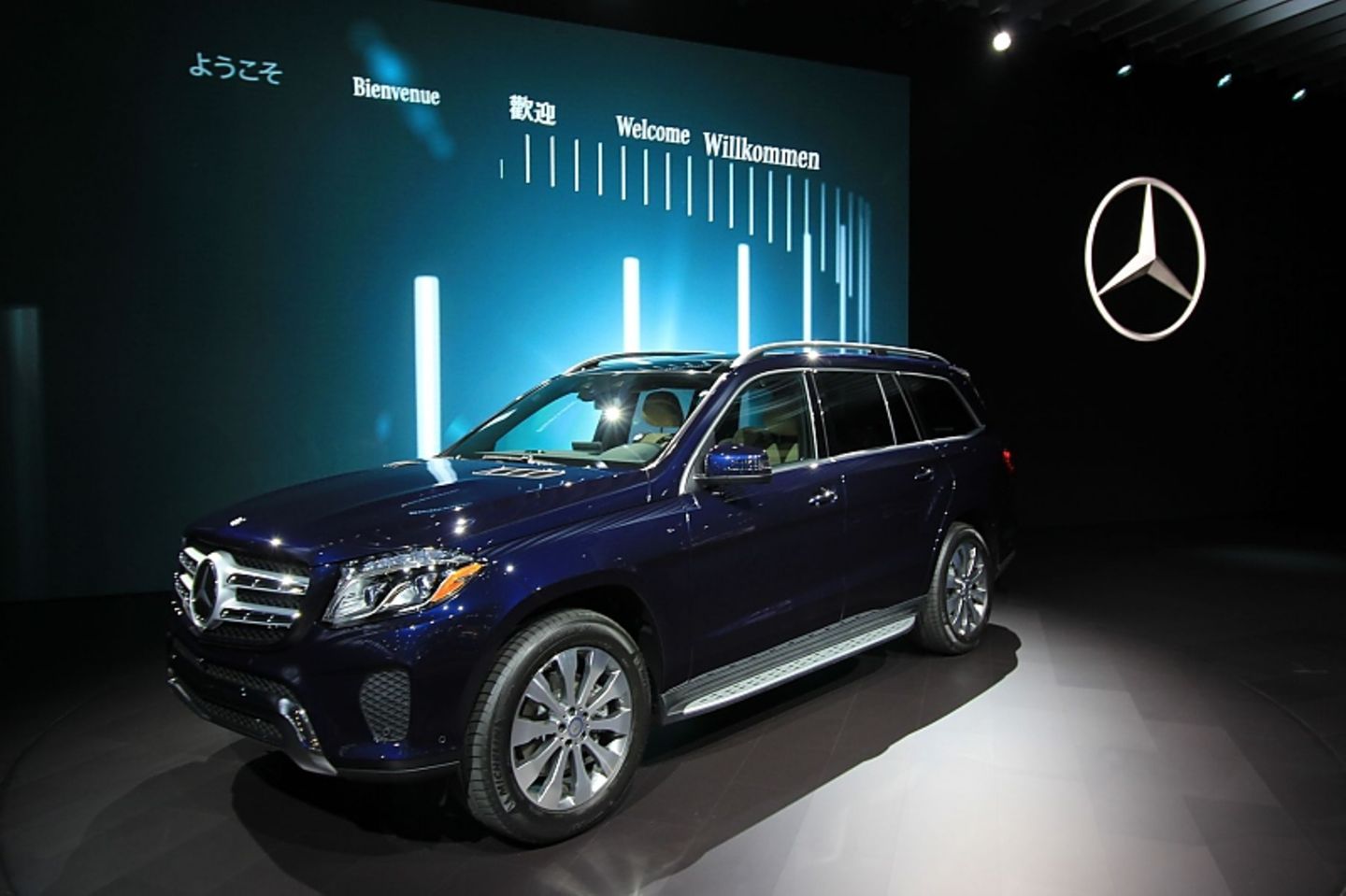 Mercedes Benz GLS