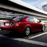 Toyota Crown 2016 - kann sich auch von hinten sehen lassen