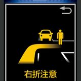 Toyota Crown 2016 - inkl. Kreuzungsassistent