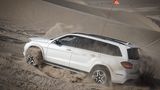 Mercedes GLS 500 4matic - neue Nomenklatur mit bekannter Technik