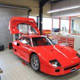 Ferrari Eberlein - Raritäten am laufenden Band