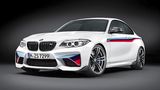BMW M2 Turbo Coupe