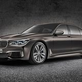BMW M760Li XDrive