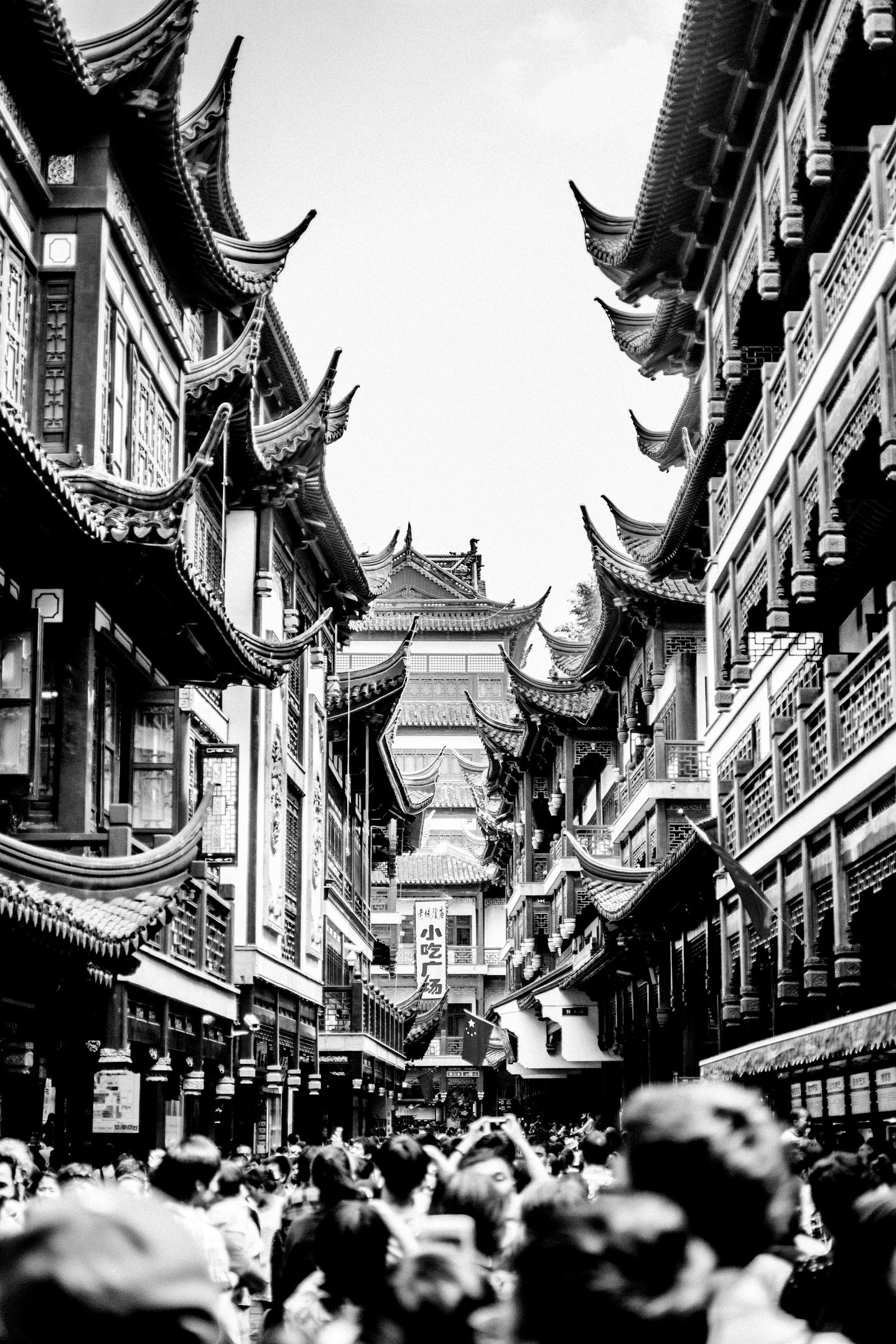 Shanghai Old Town