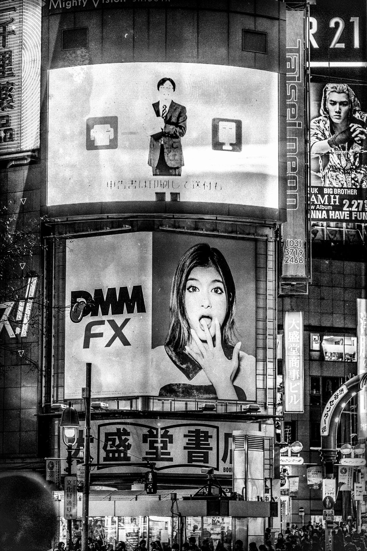 Tokyo 5