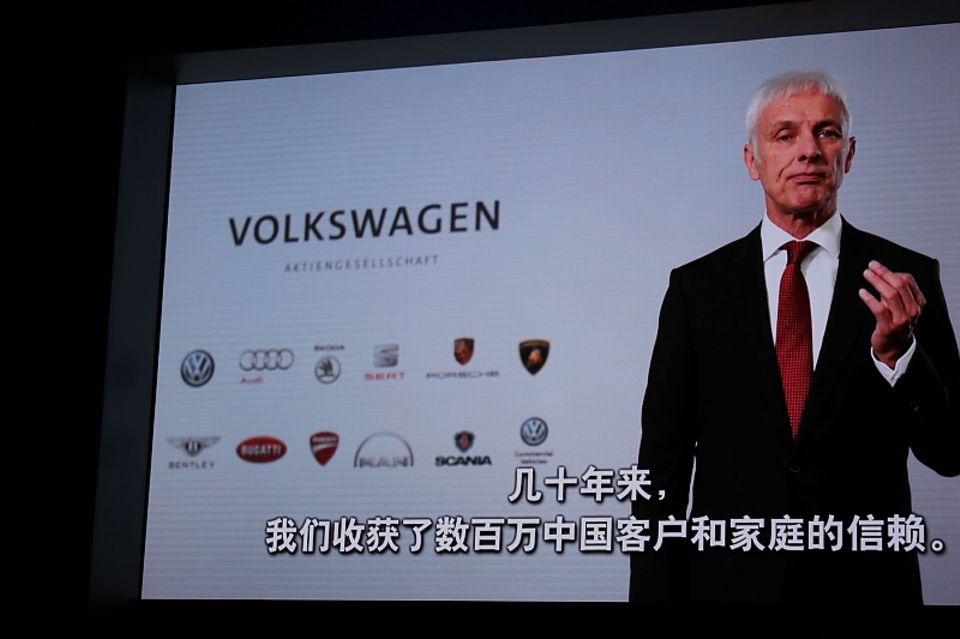VW Konzern-Chef Matthias Müller