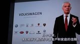 VW Konzern-Chef Matthias Müller