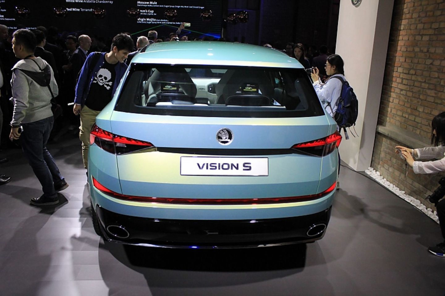 Skoda Vision S