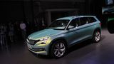 Skoda Vision S
