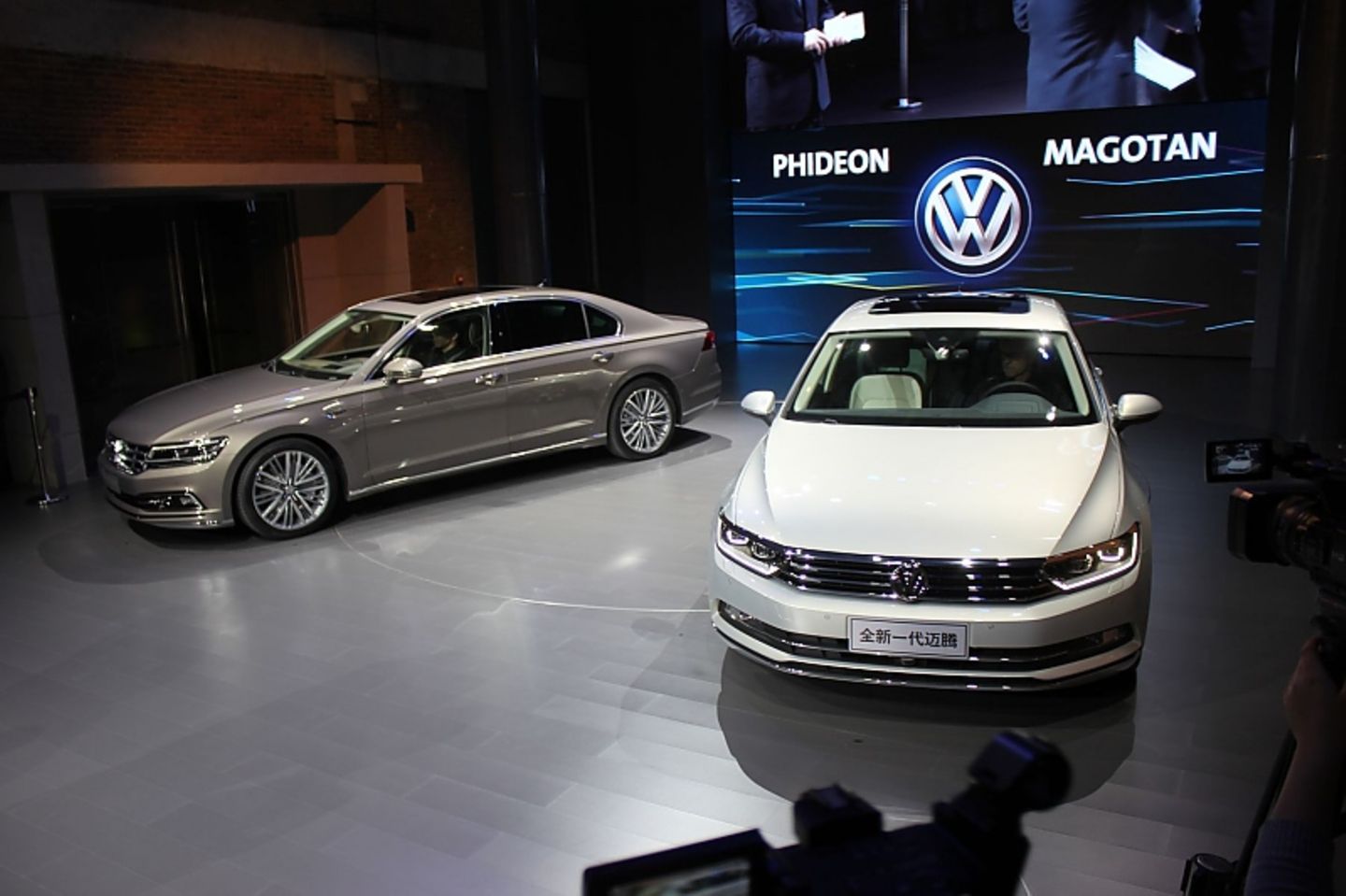 VW Phideon und Magotan