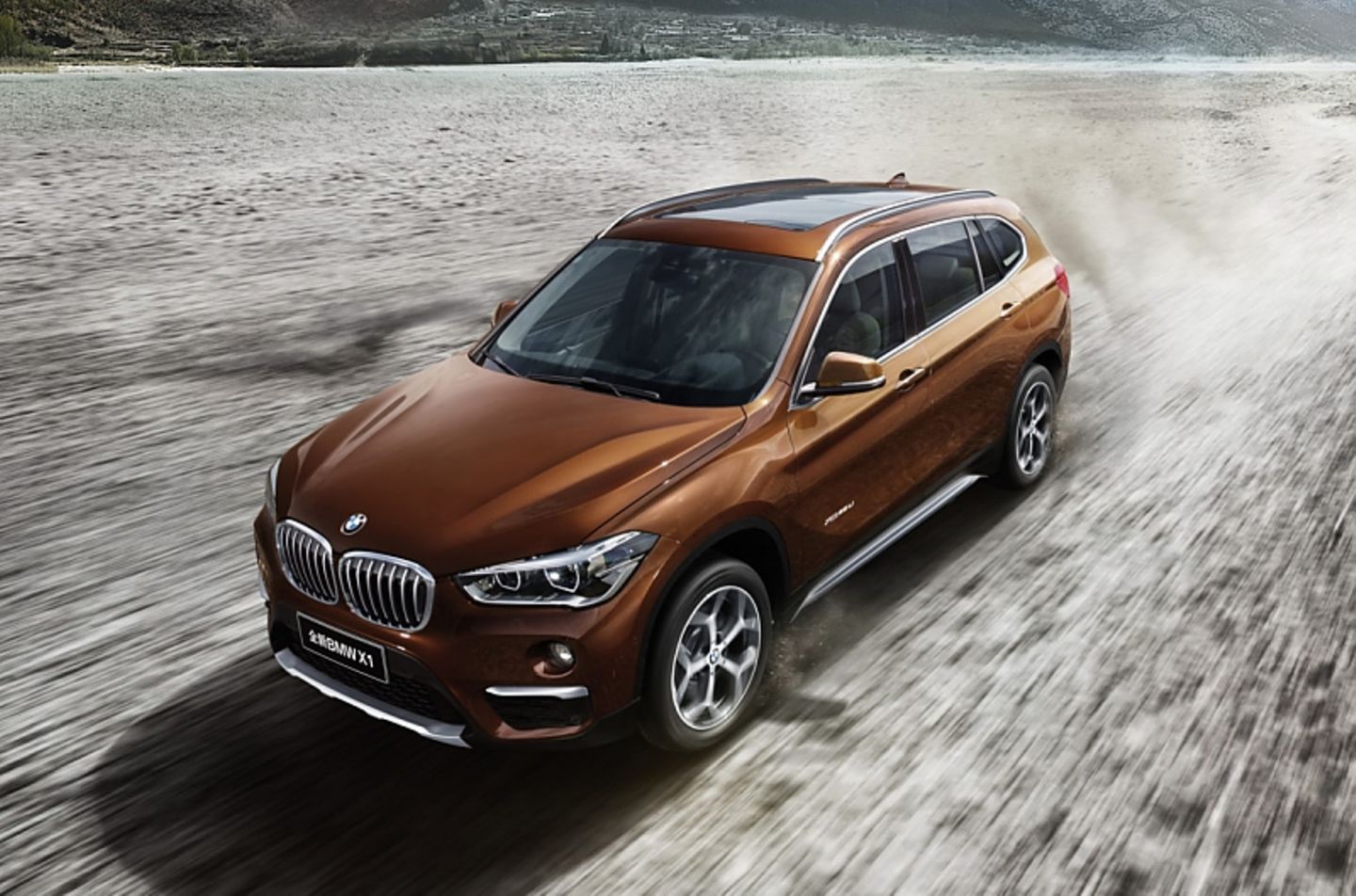 BMW X1 Lang China - die Rückbank lässt sich vielfältig verstellen