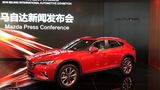 Mazda CX 4 - erstmals in Peking zu bestaunen