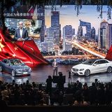 Mercedes auf der Auto China 2016