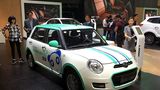 Lifan 330 EV - Ähnlichkeiten zum Mini nicht ganz zufällig