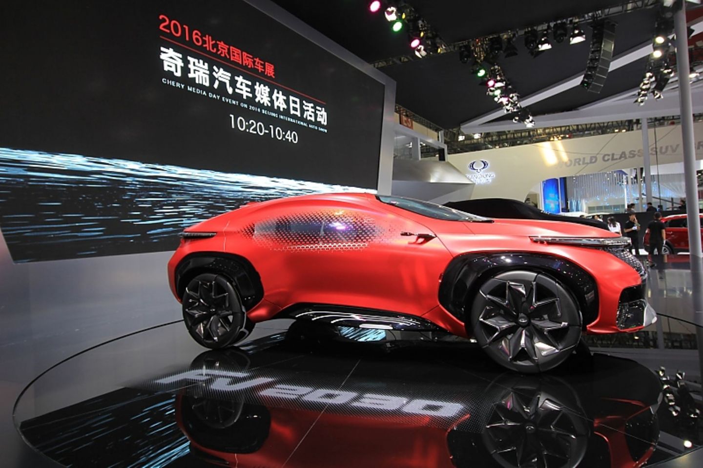 Cherie FV 2030