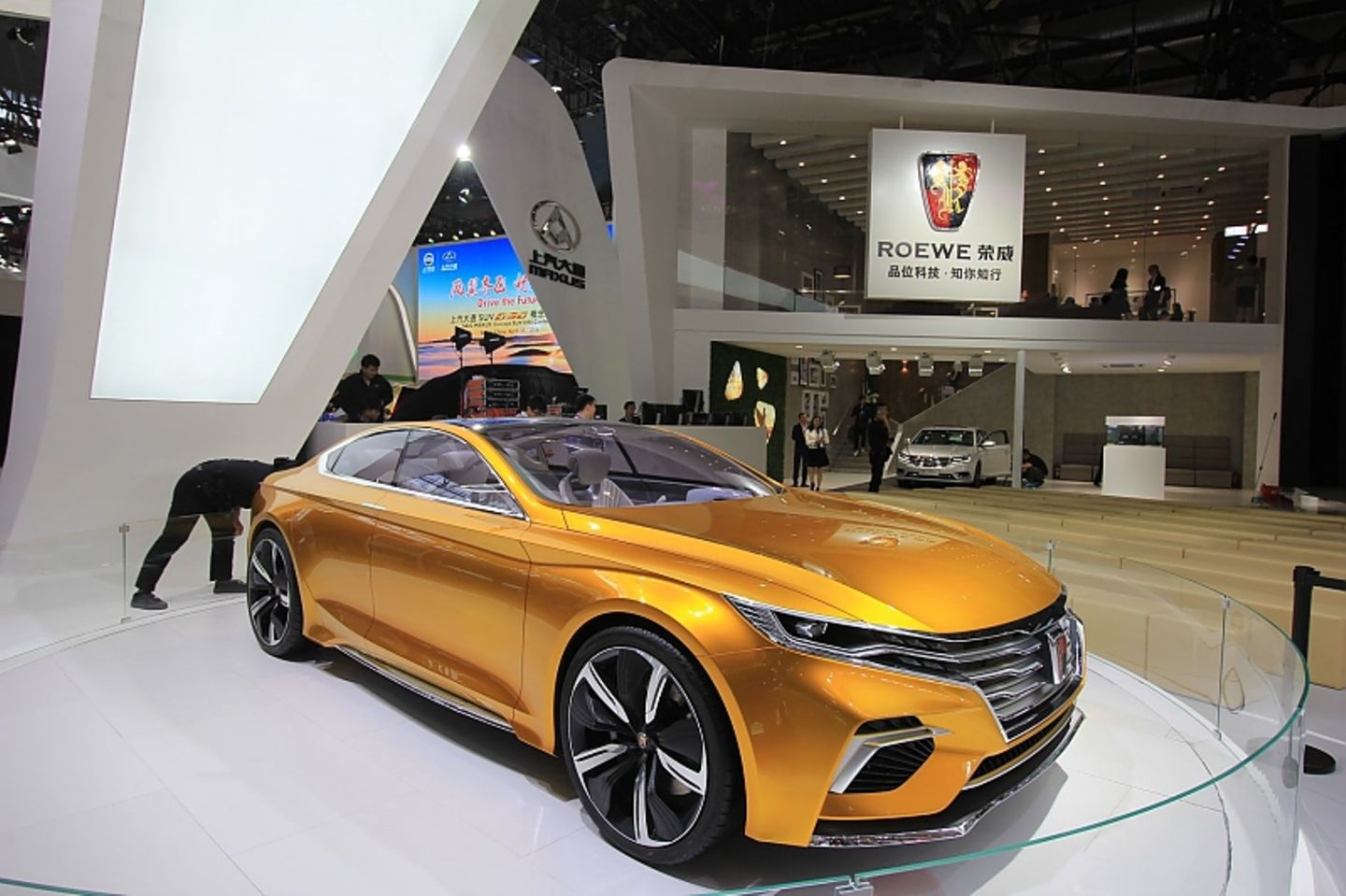 Roewe Vision R - Studie aus China