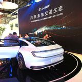 Ein Hingucker ist er aber allemal.