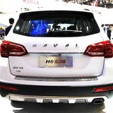 Der Haval H6 Sport ist 4,65 Meter lang,...