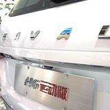 1,85 Meter breit und...