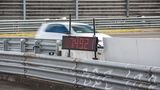 Der neue Nordschleifenrekord für Fronttriebler: 7:49.21 Minuten.