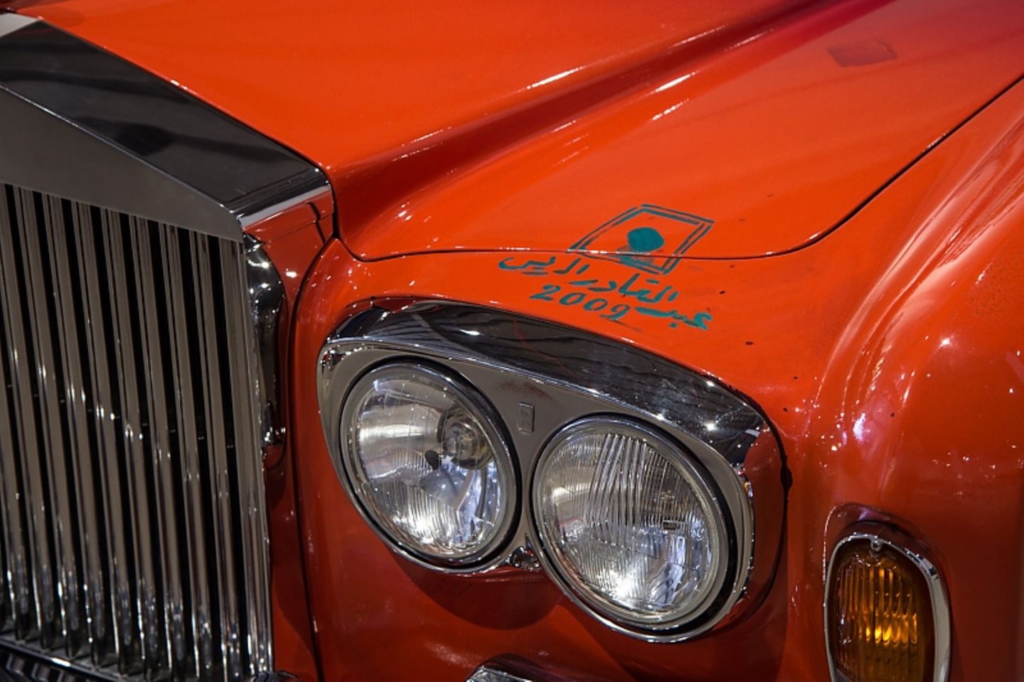 Autosammlung Alfardan Doha