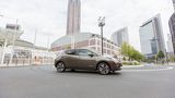 Nissan Leaf Jahrgang 2016