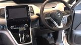 Das Cockpit des Nissan Serena S-Hybrid 2016