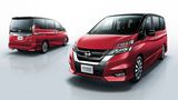 Nissan Serena S-Hybrid 2016 - der Japaner ist in zwei Ausführungen zu bekommen