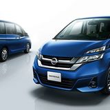 Nissan Serena S-Hybrid 2016