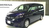 Nissan Serena S-Hybrid 2016 - bisher 1,5 Millionen Male verkauft